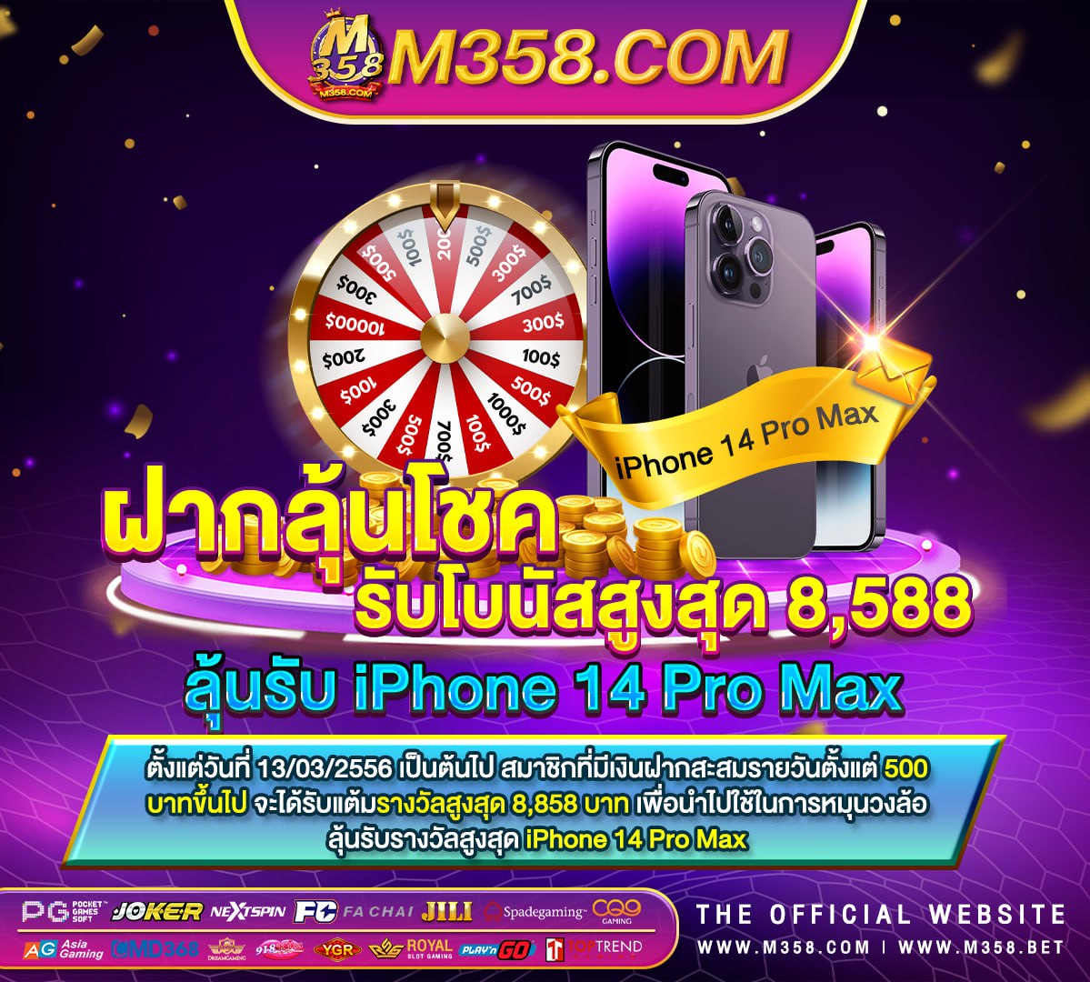 เว็บสล็อตpg เปิดใหม่ 2024 slot animal in spanish